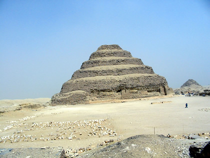 Steinbankpyramide